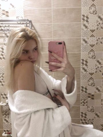 Сабина